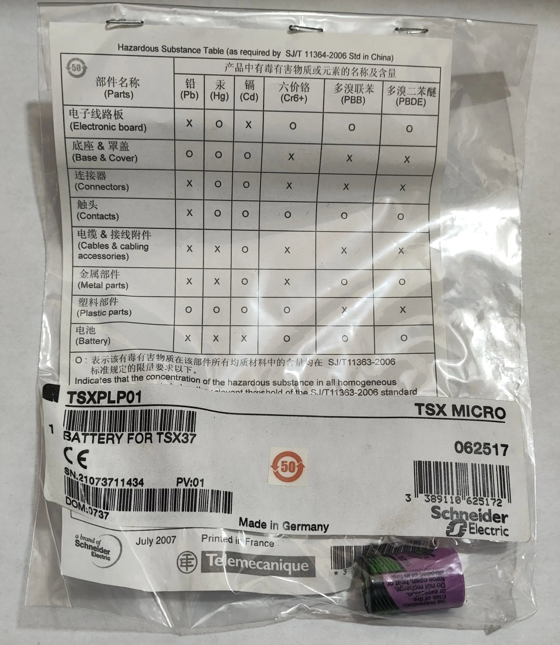 Bateria de respaldo PLC